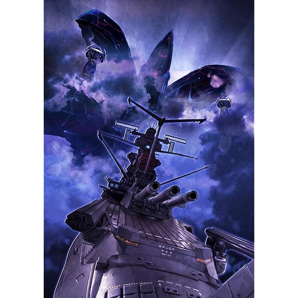 Amazon.co.jp: ヤマトよ永遠に REBEL3199 3 [DVD] : 小野大輔: DVD